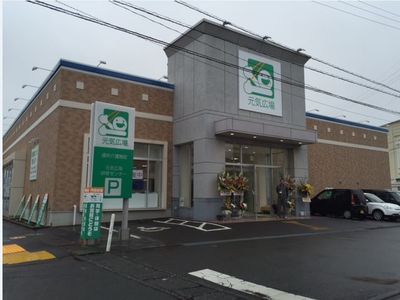 建物の外観