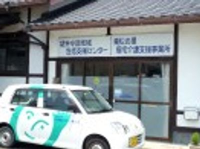 看板