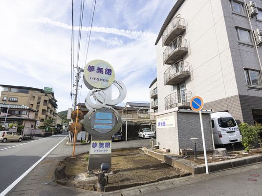 温かみのあるエントランス
