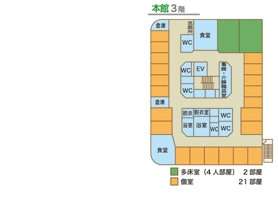 3階平面図