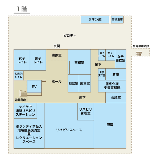 明るく開放的な廊下