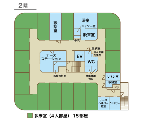 施設の2階平面図