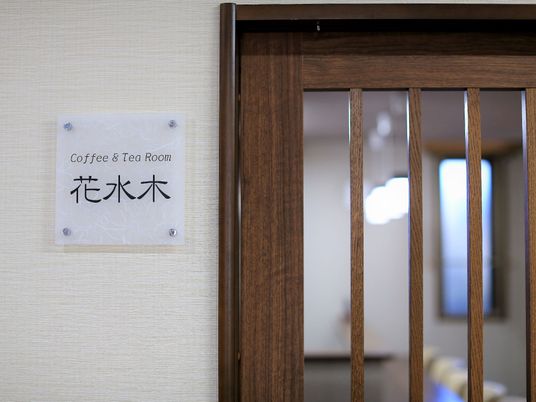  休憩スペースの案内板  