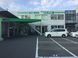 元気広場城西 言語聴覚士（午前のみ）（パート・アルバイト）