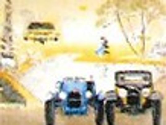 風景画の作品