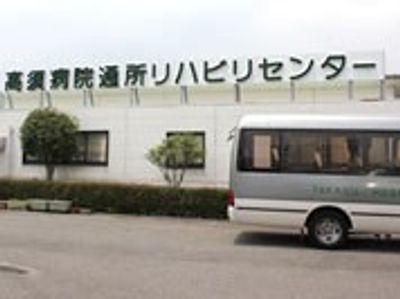 入り口付近の看板