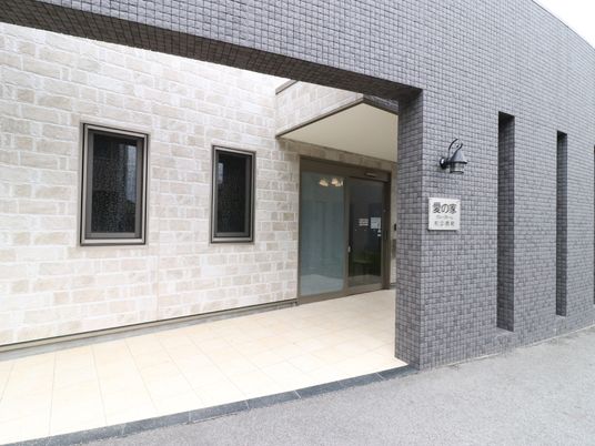 施設のエントランス部分