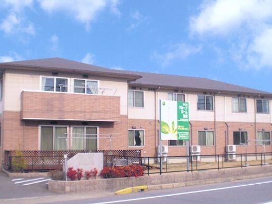快適な外観の建物