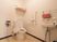 手すり付きのトイレ空間