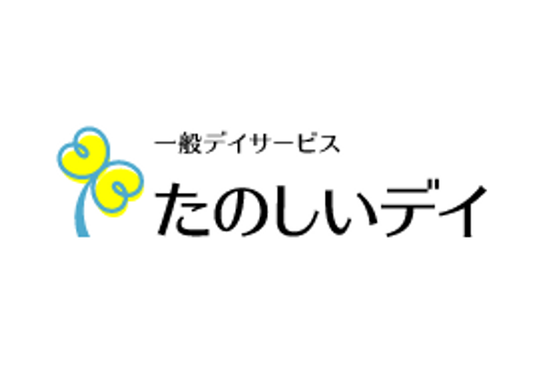 看板