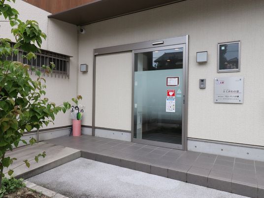 清潔なエントランス風景