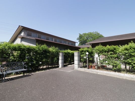 緑豊かな外観