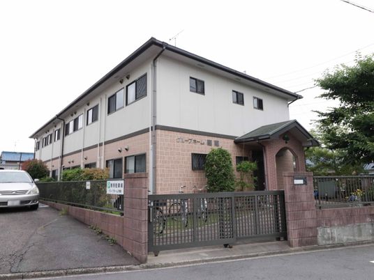 外観の綺麗な建物