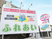 大きな看板のある外観