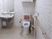 バリアフリーのトイレ設備