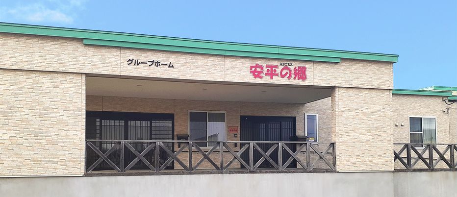 落ち着いた佇まいの外観