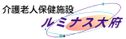 看板