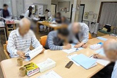 活動に参加する人々の集いの場