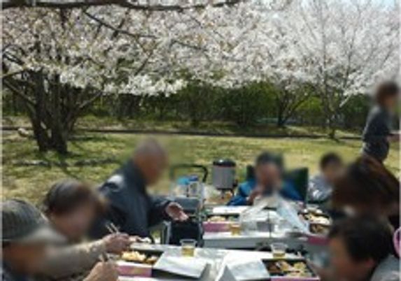 くつろぎの庭
