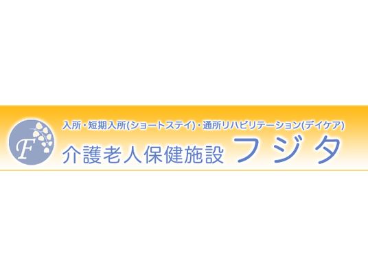 看板