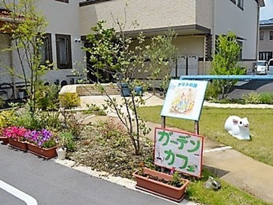 中庭の春景色