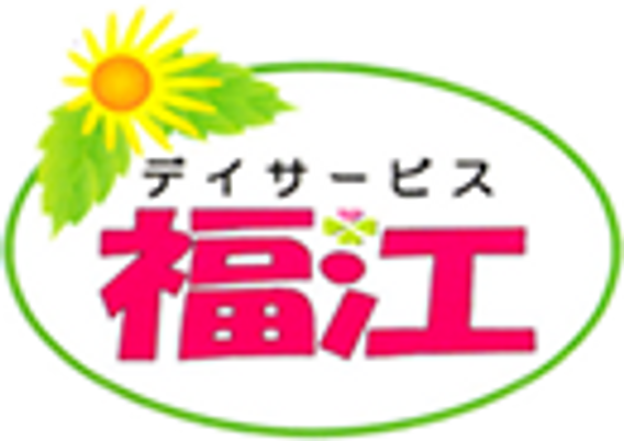 おしゃれな看板