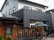 デイサービスセンター 古都 管理職（日勤専従/管理者）（正社員）