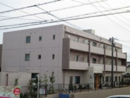 ゆったり生活外観