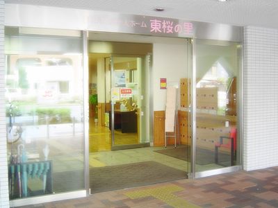広々としたエントランス