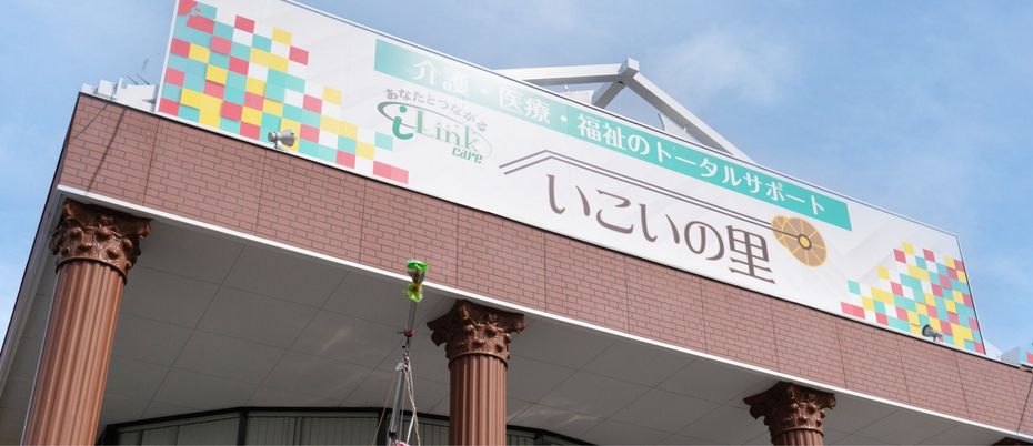 明るく広々としたエントランス