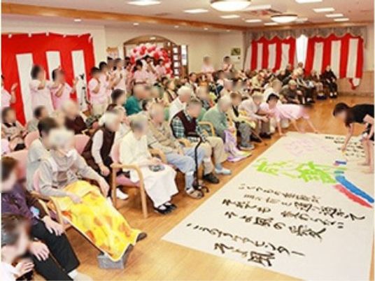 活動中の多目的室