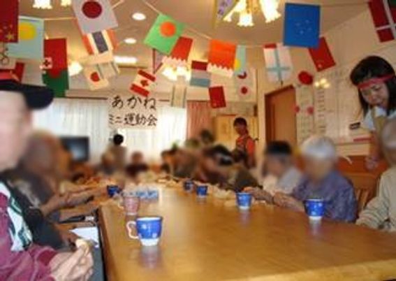 国際色豊かな会合