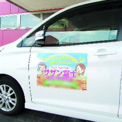 側面のフロントドア