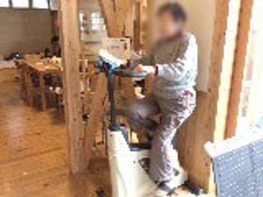 運動機器のある室内