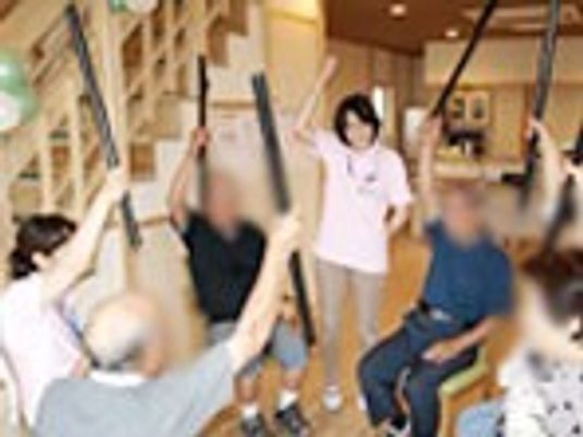 健康的な交流場面