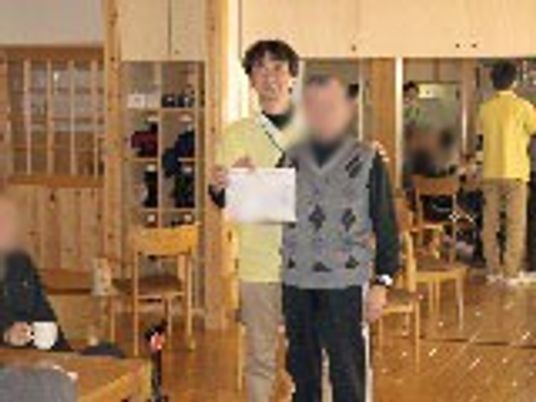 ダイニングルーム