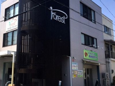 建物の外観