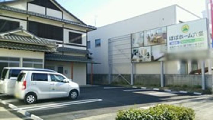 便利な駐車スペース