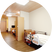 ベッドがある居室