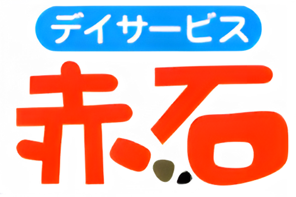スタッフイメージ