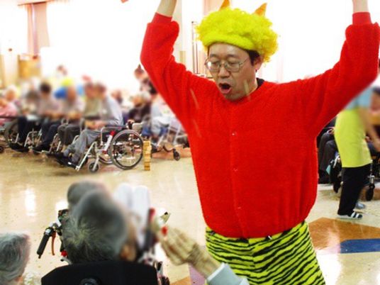 楽しげな催しの様子