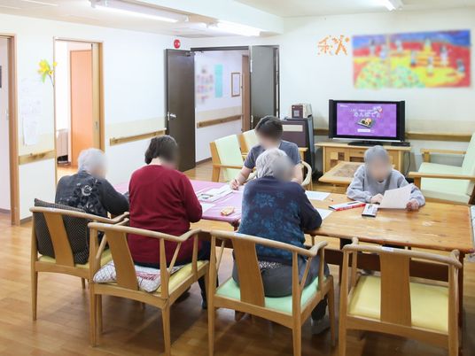 居室の様子を表す