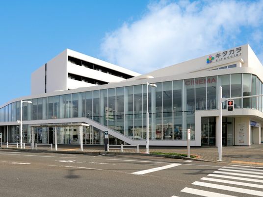 モダンな建物の外観