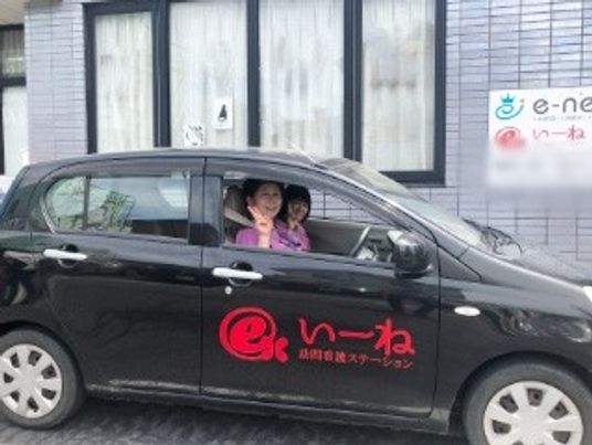 施設用送迎車