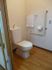 バリアフリーのトイレ設備