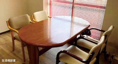 4名用テーブルの部屋