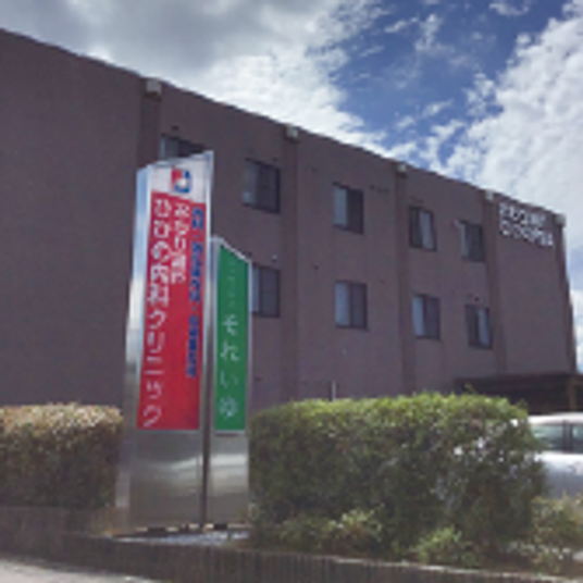 看板の様子