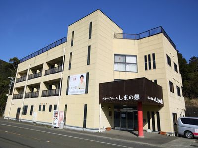 清潔感のある建物外観