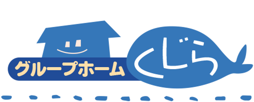 施設の看板