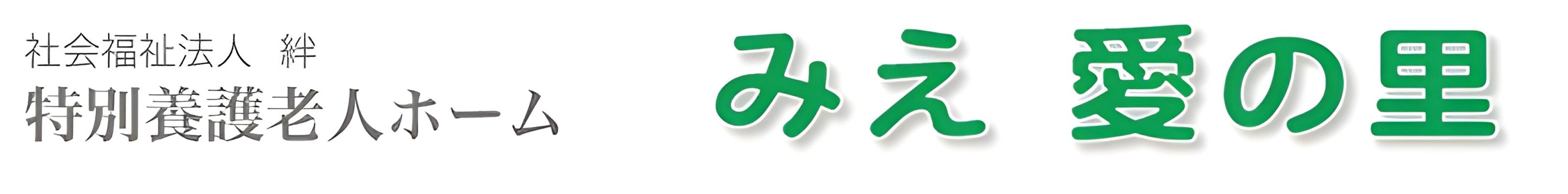 看板